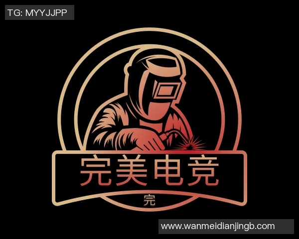 2026电竞新闻王者荣耀V5战队反击之路深度解析与策略探讨